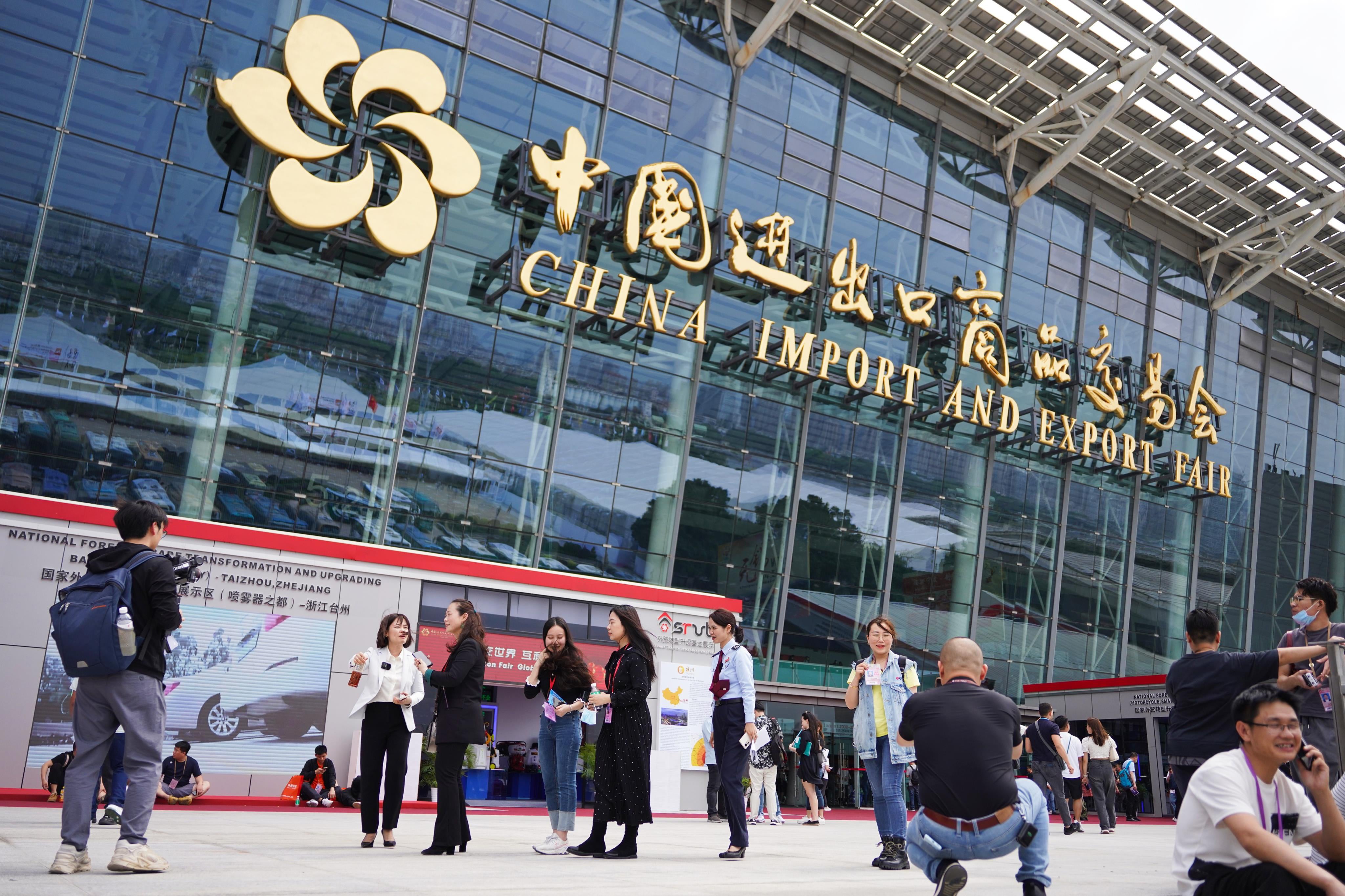 🌏 Highlights of the 138th Canton Fair (Autumn 2025): Smarter, Greener, and More Connected